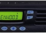 Радиостанция TK 7100 Kenwood