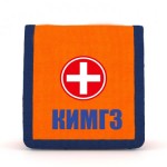 Комплект индивидуальный медицинский гражданской защиты КИМГЗ с защитным огнестойким чехлом